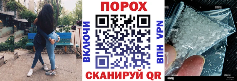 Амфетамин Premium  Дегтярск 