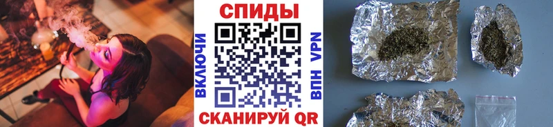 БУТИРАТ бутандиол Дегтярск
