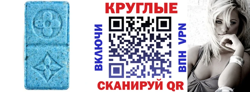 KRAKEN зеркало  Дегтярск  ЭКСТАЗИ Cube 