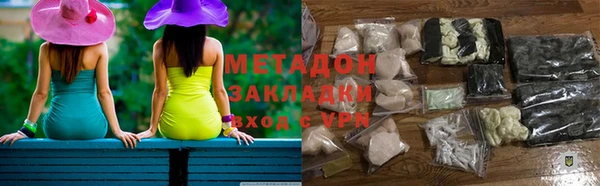 меф Алзамай