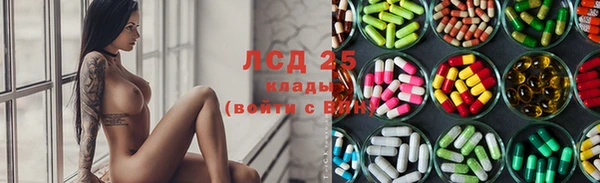меф Алзамай