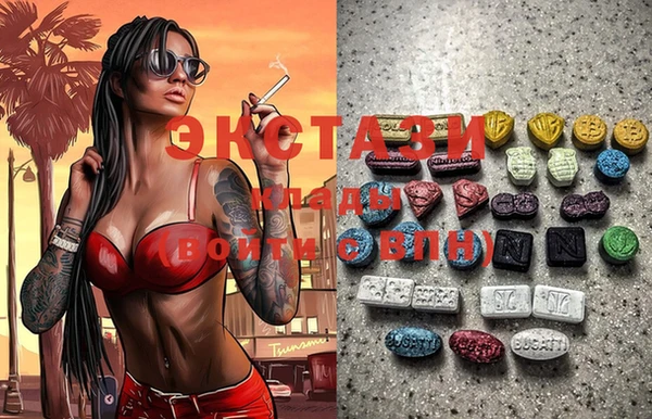 скорость Алексеевка