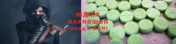 меф Алзамай