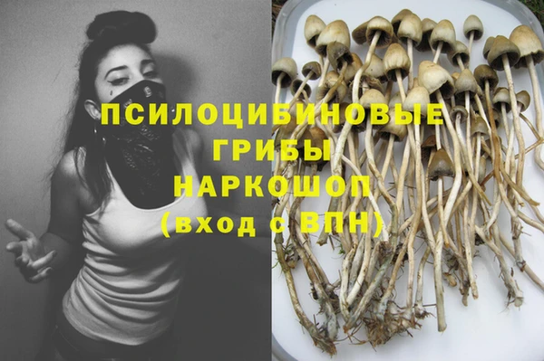 меф Алзамай