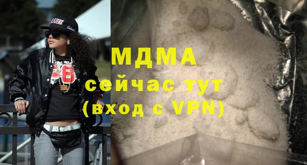 ECSTASY Алексин