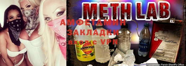 скорость Алексеевка