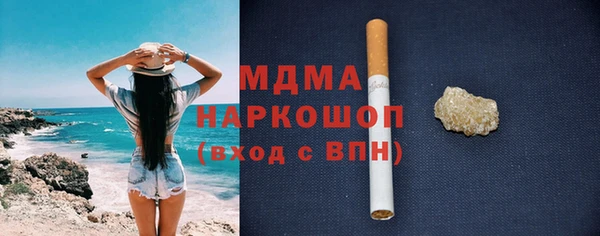 скорость Алексеевка