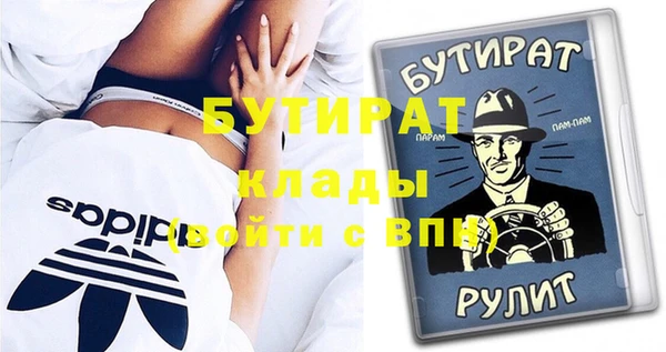 ECSTASY Алексин