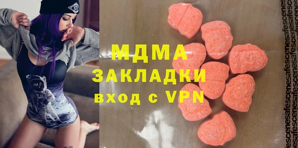 скорость Алексеевка