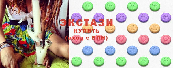 меф Алзамай