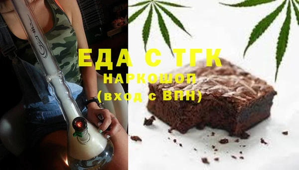ECSTASY Алексин