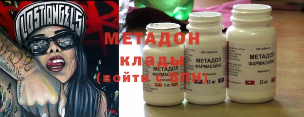 ECSTASY Алексин