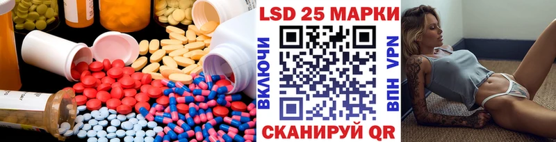 ЛСД экстази ecstasy  Дегтярск 