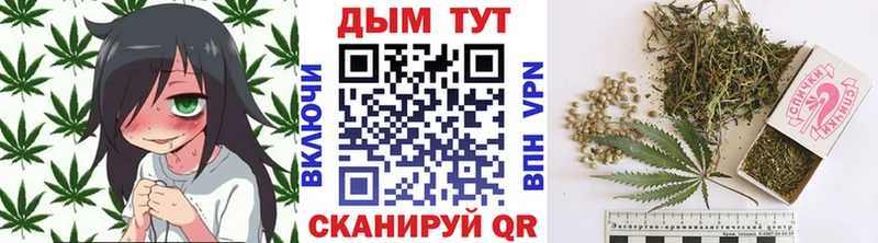МАРИХУАНА Amnesia  где продают наркотики  Дегтярск 